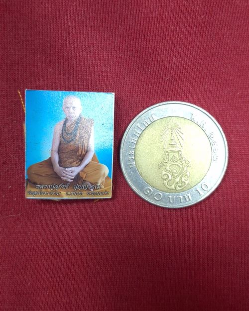 รูปถ่ายสีหลวงปู่สุภัทร์ ปุญญาคโม วัดสุขโขวนาราม จ.ขอนแก่น หลังติดจีวร-ชานหมาก-เกศา