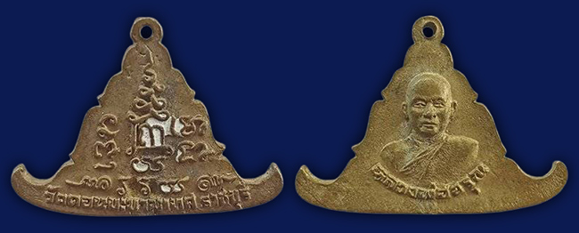 สาย บางแพ ราชบุรี ทีเดียว 4 รายการ