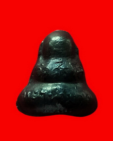 พระปิดตาเนื้อเมฆพัตร หลวงพ่อนารถ วัดศรีโลหะราษฎร์บำรุง จ.กาญจนบุรี สวยมากค่ะ