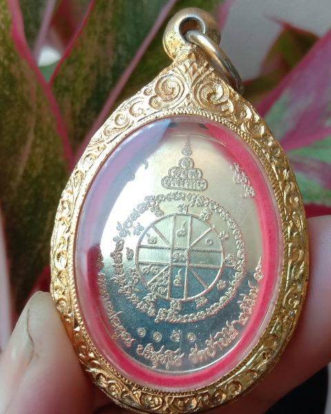 หลวงพ่อคูณ"อายุยืนสุคโต"เนื้ออัลปาก้าลงยาพร้อมกรอบไมคอนสวยสุดๆ