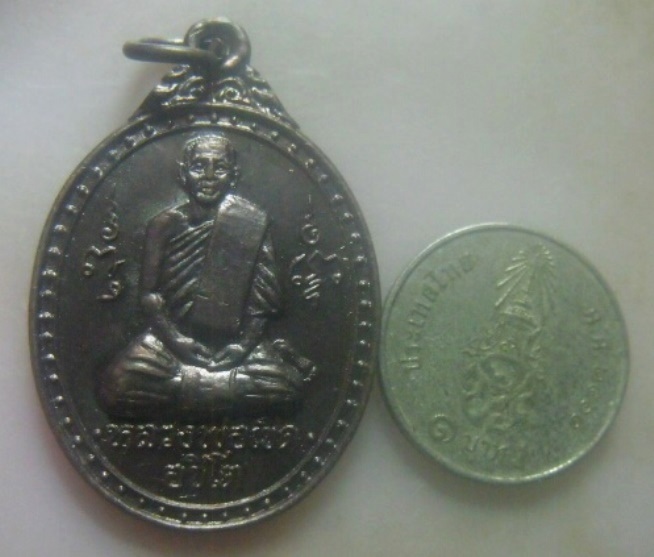 **เบา​ๆ​**เหรียญหลวงพ่อเชิด อชิโต วัดพุน้อย ต.สามร้อยยอด จ.ประจวบคีรีขันธ์ ปี ๒๕๓๓**สวยๆ