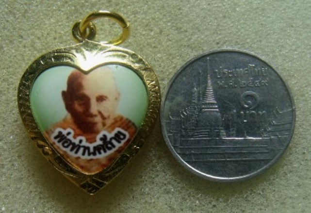 **เบา​ๆ​**ล็อกเก็ตหลวงพ่อคล้าย วัดสวนขัน จ.นครศรีฯ**เลี่ยมทองไมครอน สวยๆ เชิญชมครับ