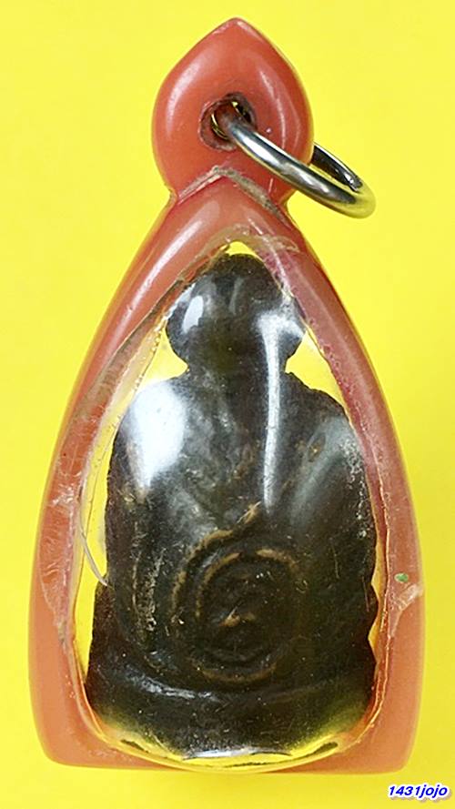 พระรูปเหมือนสมเด็จพุฒาจารย์(โต) หลวงปู่นาค เนื้อทองผสม ปี2495 วัดระฆัง กทม.พร้อมบัตรรับรอง