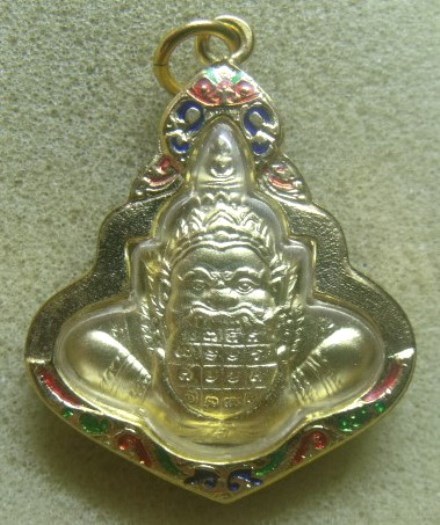 **เบา​ๆ​**พญาราหูคุ้มชะตา พิมพ์2หน้า เลี่ยมทองไมครอน**แก้ดวงชะตาตกต่ำ ร้ายกลายเป็นดีมีอำนาจมหาบารมี