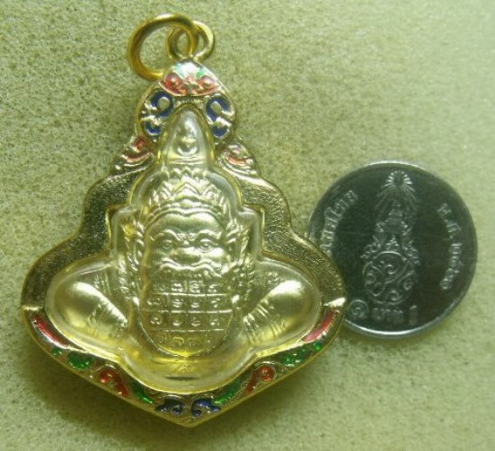 **เบา​ๆ​**พญาราหูคุ้มชะตา พิมพ์2หน้า เลี่ยมทองไมครอน**แก้ดวงชะตาตกต่ำ ร้ายกลายเป็นดีมีอำนาจมหาบารมี