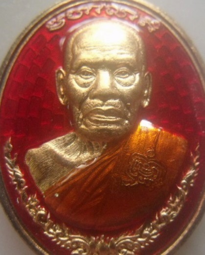 **เบา​ๆ​**เหรียญรวยชนะรวย หลวงพ่อพัฒน์ วัดห้วยด้วน นครสวรรค์ ปี ๒๕๖๓**ตอกโค้ด สวยๆ กล่องเดิม