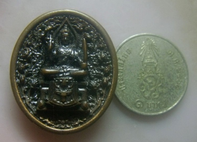 **เบา​ๆ**เหรียญหล่อพระพฤหัสบดี องค์เทพสัญลักษณ์แห่งความเป็นครู (สกสค.) ปี ๒๕๕๗**ตอกโค้ด พุทธศิลป์สวย