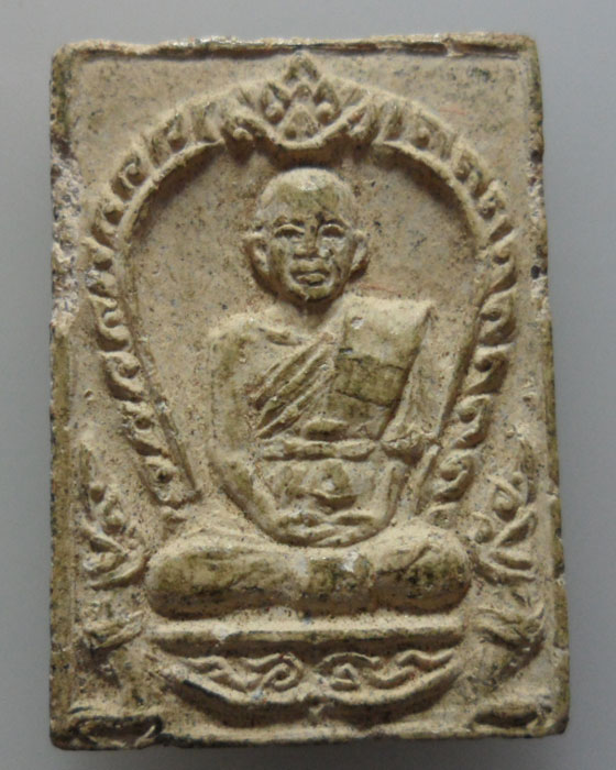 *** จ.แพร่ *** พระผง ครูบาสมจิต วัดสะแล่ง