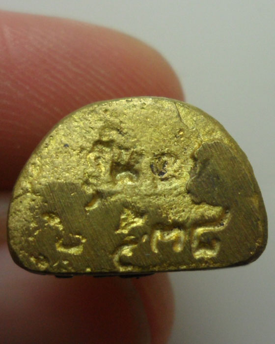 *** จ.เพชรบูรณ์ *** รูปเหมือนหลวงพ่อสวัสดิ์ วัดห้วยตูมสุทธาวาส  