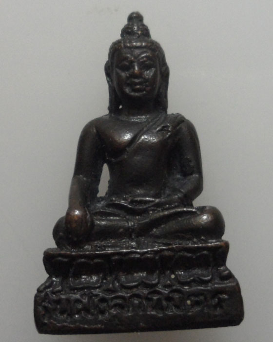 *** จ.ลพบุรี *** พระกริ่ง วัดเขาผ่าน รุ่นฝังลูกนิมิตร ปี๒๕๔๑ 