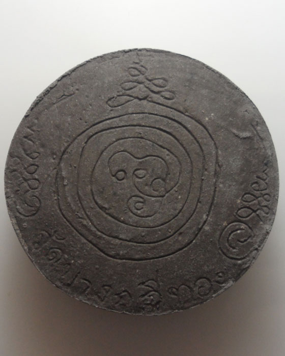 *** จ.ปทุมธานี *** พระพิฆเณศวร์ หลวงพ่อชำนาญ วัดบางกุฏีทอง