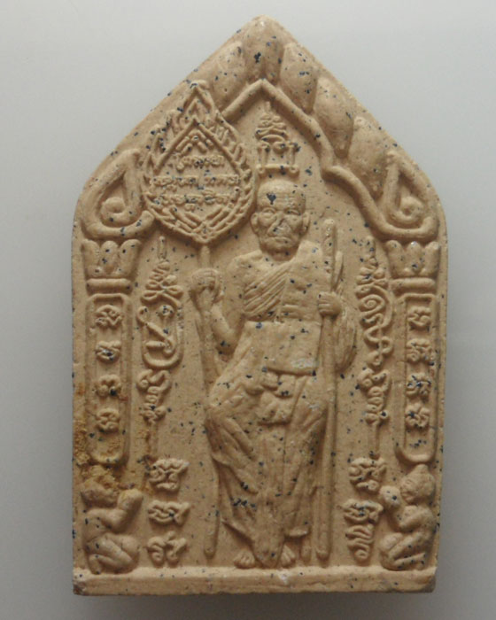 *** จ.พังงา *** พระผงรูปเหมือน พ่อปู่นริศ นรินฺโท ลานธรรมบารมีศรีปทุมแสงธรรมหนอ