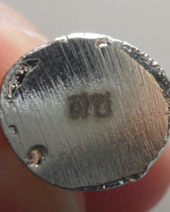 *** พระพิฆเณศวร์ ***