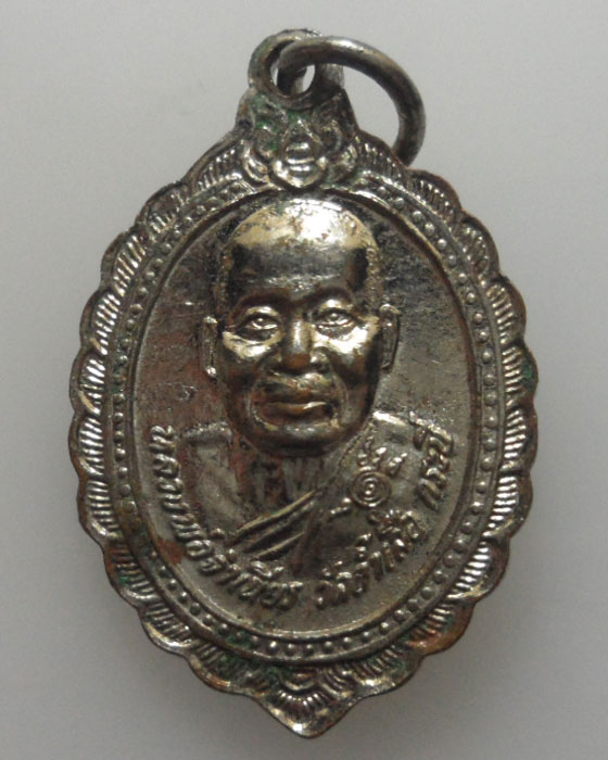 *** จ.กระบี่ *** หลวงปู่ทวด หลวงพ่อจำเนียร วัดถ้ำเสือ  