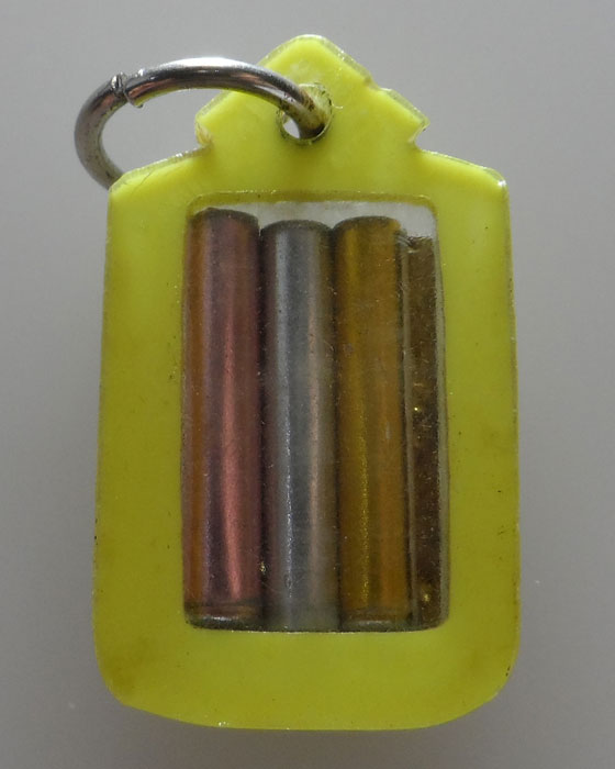 พระพุทธชินวงษ์ วัดวังกรด จ.พิจิตร รุ่น๑ (หลังตะกรุด ๓ ดอก) 