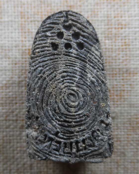 พระของขวัญ หลวงพ่อทวด วัดห้วยมงคล จ.ประจวบคีรีขันธ์