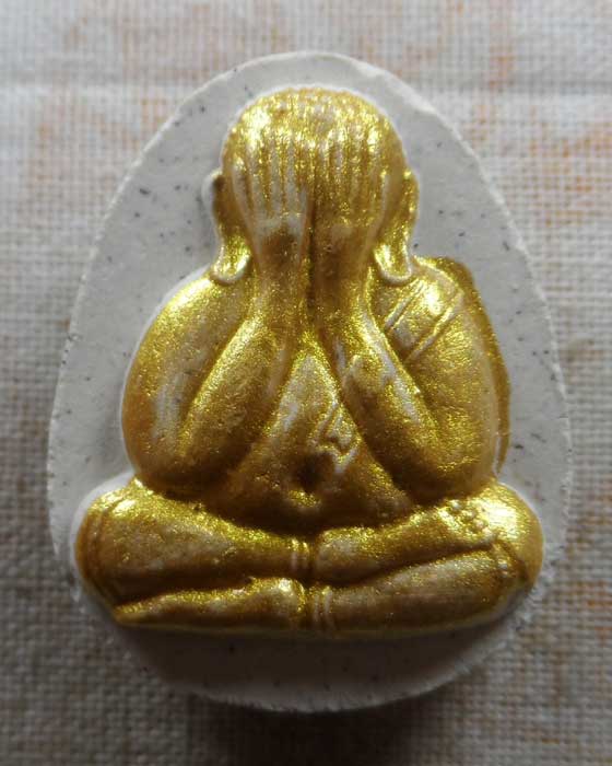 พระปิดตา มหาลาภ วัดบวรนิเวศวิหาร ปี๒๕๓๕