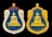 เคาะแรกแดง..ลพ.สำเร็จศักดิ์สิทธิ์..รวม ๒ เหรียญ รายละเอียดในโพสต์..วัดหนองสะเดา จ.สระบุรี