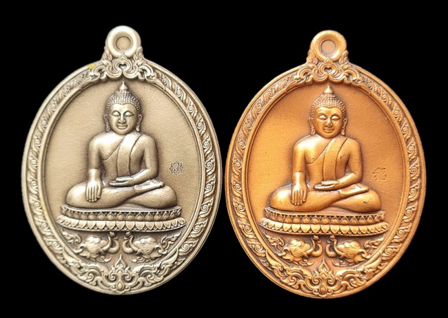 เคาะแรกแดง.. เหรียญ ลพ.สำเร็จศักดิ์สิทธิ์..รวม ๒ เหรียญ รายละเอียดในโพสต์..วัดหนองสะเดา จ.สระบุรี