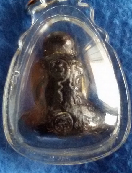 พระปิดตา หลวงพ่อครน วัดอุตตมาราม (บางแซะ) รัฐกลันตัน มาเลเซีย เนื้อโลหะ