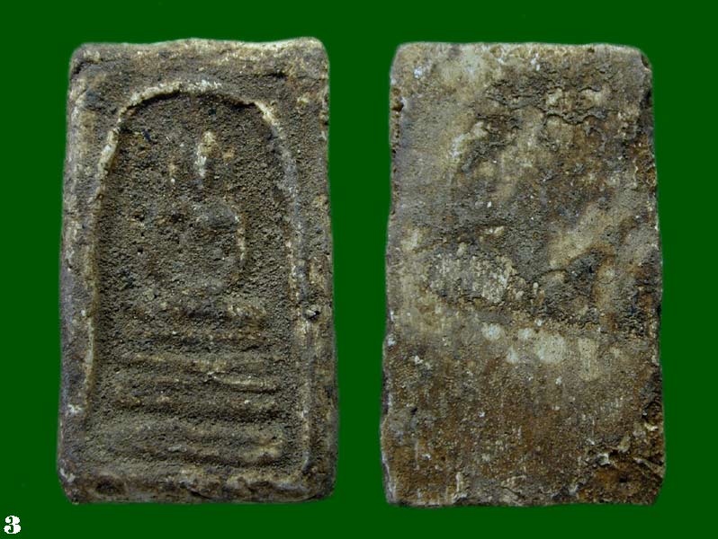 พระครูสุพจน์ ฝากกรุวัดสะแก จังหวัดโคราช ปี 2484  .......เคาะเดียวแดง          