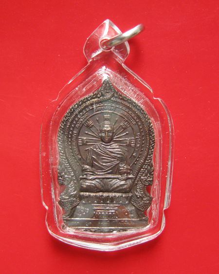 เหรียญนั่งพานหลังยันต์ ลพ.เณร วัดทุ่งเศรษฐี ชุดนี้ หลวงปู่หมุน,ลป.อิง,ลพ.ทิม,ลพ.พูน,ลพ.อุตตะมะ,ลป.พร