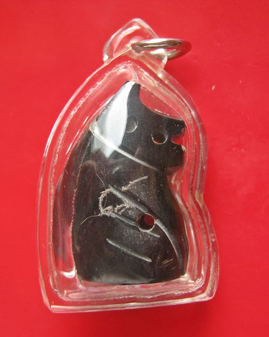 เสือเขาควายแกะ จารครบสูตร ใส่แล้วเมตา ค้าขายร่ำรวยครับ รุ่นไตรมาศ 44 หลวงพ่อเปิ่น วัดบางพระ เข้มขลัง