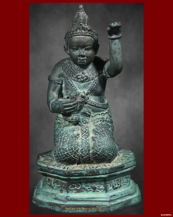 พระบูชาพี่กุมารทองเพชร หลวงปู่หงษ์ พรหมปัญโญ สุสานทุ่งมน รุ่นนั่งรวย ปี 2546 