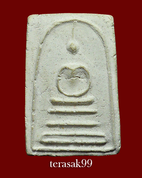 สมเด็จพิมพ์เส้นด้าย หลวงปู่เลี่ยม วัดศรีเรืองบุญ จ.นนทบุรี ราคาเบาๆ