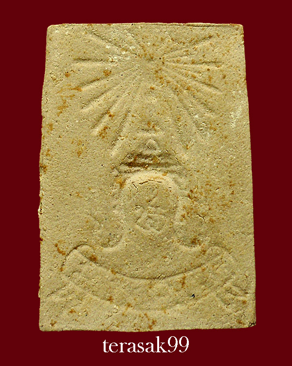 พระสมเด็จฯ พระประธาน หลังจุลมงกุฏและยันต์ วัดชิโนรส กทม. ปี2512 ราคาเบาๆ(1)