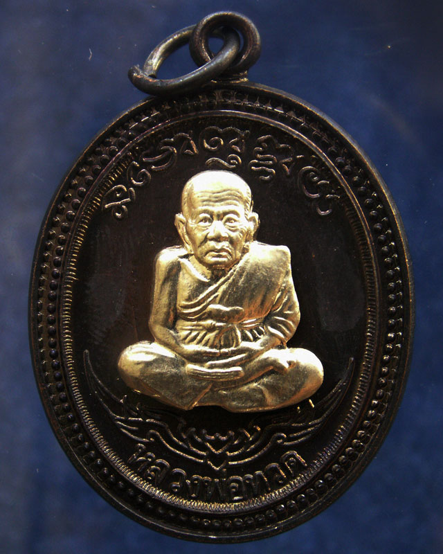 โค้ดกรรมการ เลข 3 หลัก !!! เลข 169...เหรียญหลวงปู่ทวด หลังพ่อท่านเขียว วัดห้วยเงาะ รุ่นกิตติคุโณ 82 