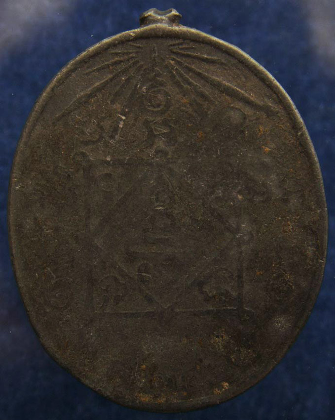 เหรียญพระพุทธชินราช พระครูธรรมหัสสีคุนวงศ์สังฆวาหะ เจ้าคณะจ.พิจิตร พ.ศ. 2468 เนื้อตะกั่ว