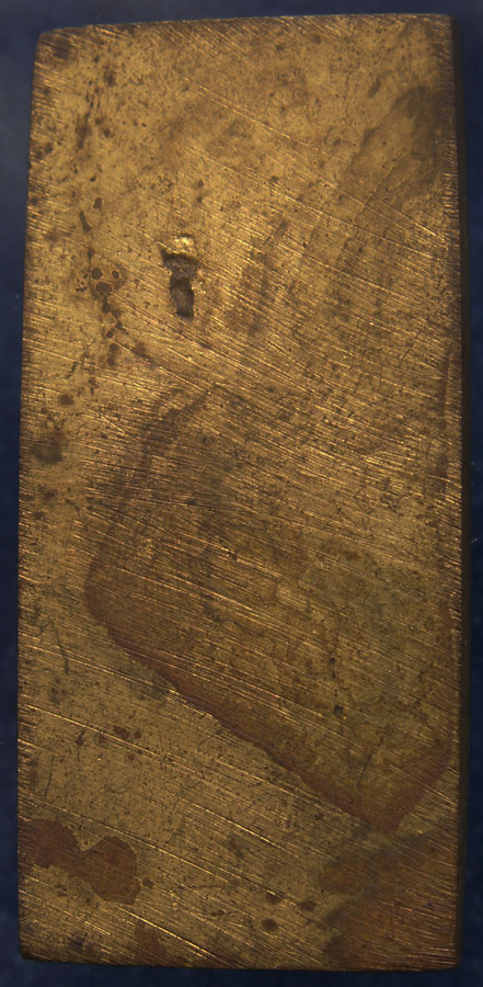 เหรียญหล่อลีลา หลวงพ่อกึ๋น วัดดอน เนื้อทองผสม ไม่ตัดปีก พ.ศ. 2500