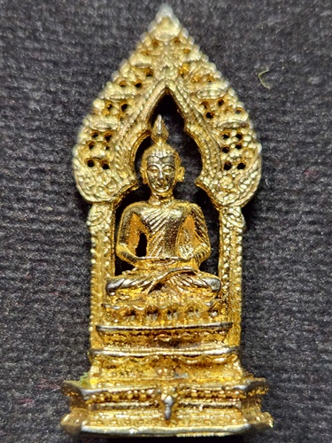 วัดพระปฐมเจดีย์ นครปฐม พระกริ่งนิรันตราย กะไหล่ทอง 