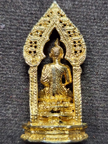 วัดพระปฐมเจดีย์ นครปฐม พระกริ่งนิรันตราย กะไหล่ทอง 