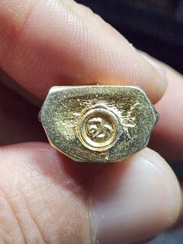 วัดพระปฐมเจดีย์ นครปฐม พระกริ่งนิรันตราย กะไหล่ทอง 