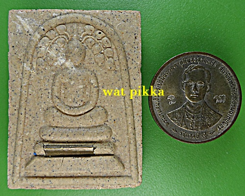 สมเด็จรุ่นแรกหลวงพ่อใบ วัดดอนยอ นครนายก .12E.