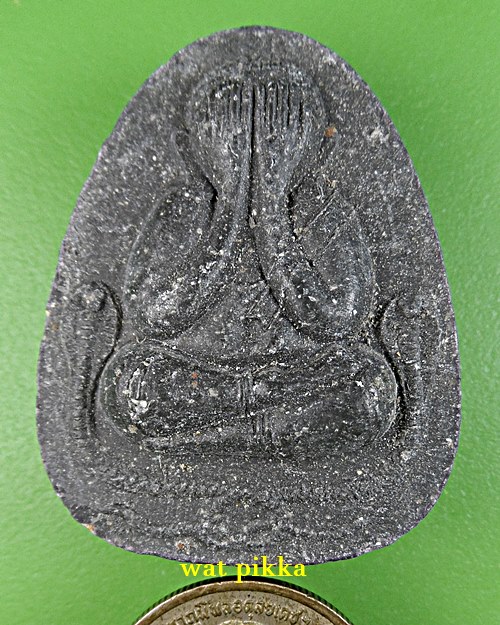 พระปิดตาหลวงพ่อวิบูลย์ วัดลำต้อยติ่ง กทม. .14E.*