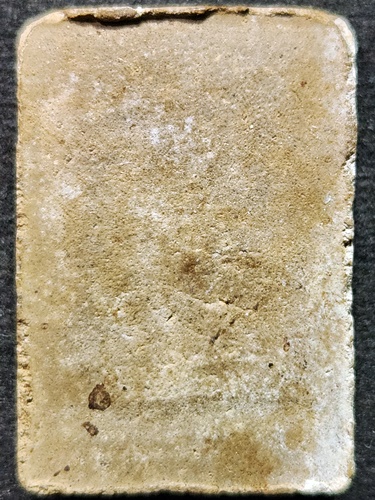  วัดเสน่หา นครปฐม พระว่านสมเด็จสองพี่น้อง ว่านขาว ว่านดำ 2506