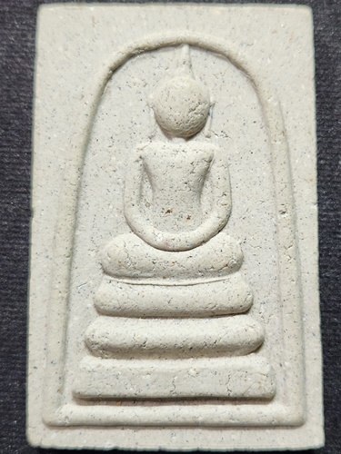 วัดพระปฐมเจดีย์ จังหวัดนครปฐม  สมเด็จพระปฐม 150 ปี 2546 พิมพ์ใหญ่จัมโบ้ 