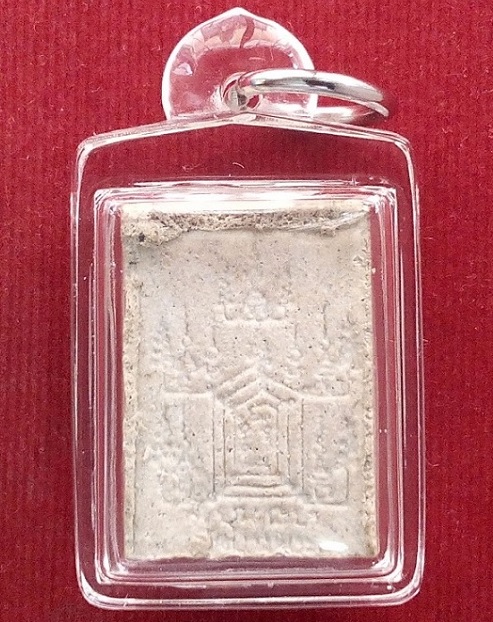 พระผงสี่เหลี่ยมนั่งเสือโรยพลอย หลวงพ่อเปิ่น วัดบางพระ นครปฐม ปี34...เคาะเดียวแดง...