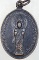 เหรียญหลวงพ่อหินศักดิ์สิทธิ์ วัดป่าแป้น จ เพชรบุรี ปี ๑๙