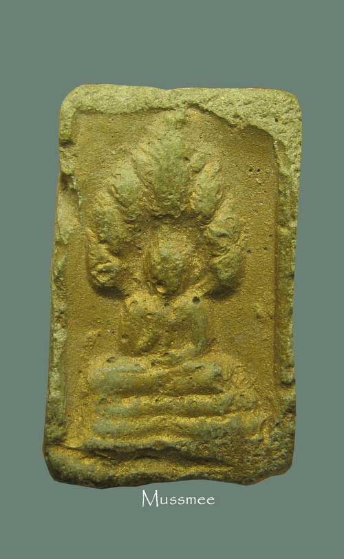 พระผงกระดูกผี วัดโพธิ์ (พิมพ์นาคปรก) พระสวยพุทธคุณแรงๆ 