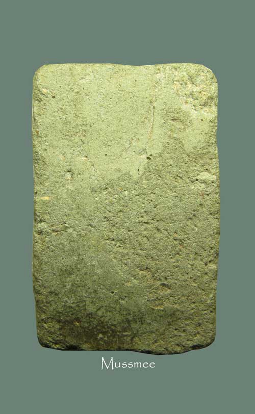 พระผงกระดูกผี วัดโพธิ์ (พิมพ์นาคปรก) พระสวยพุทธคุณแรงๆ 