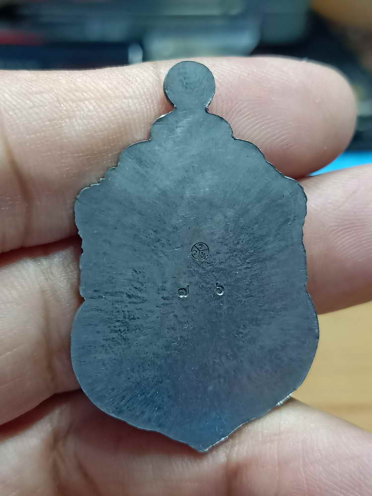 4-3 เหรียญเสมามหาสมปรารถนา หลวงปู่จันลี สำนักสงฆ์ป่าศรีคูณเมือง อ.นาแก จ.นครพนม 2562 กล่องเดิม