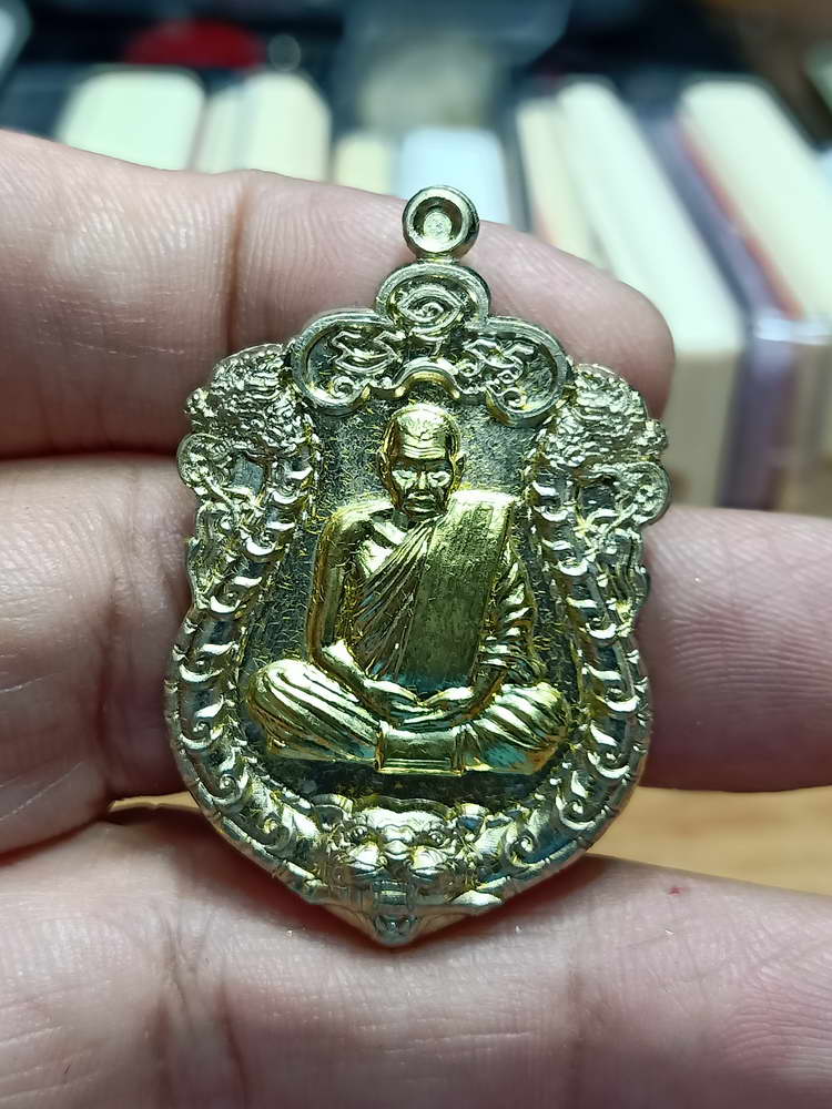 4-27 เหรียญเสมาสมปรารถนา หลวงพ่อสม วัดบ้านด่าน อ.ประจันตคาม จ.ปราจีนบุรี อปก. กล่องเดิม