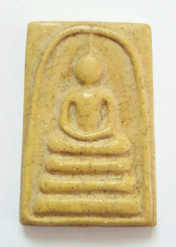 พระไม่ทราบที่ เคาะเดียว