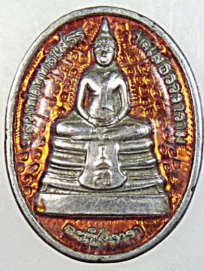 ๒๐ เหรียญหลวงพ่อโสธร ลงยา