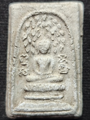 วัดดอนยายหอม จ.นครปฐม สมเด็จปรกโพธิ์ หลวงพ่อเงิน  ปี ๒๕๑๒ 