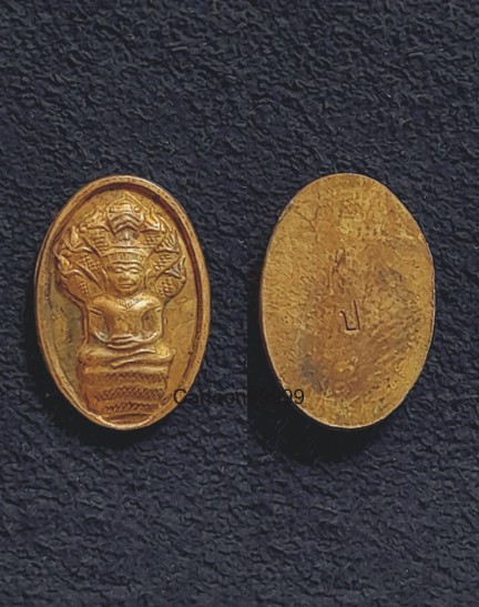 ปรกมะขาม หลวงพ่อเปิ่น วัดบางพระ นครปฐมครับ มีโค๊ดครับผม